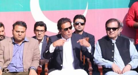 پاکستان تحریک انصاف کی ایک پریس کانفرنس (فائل فوٹو، 2018)