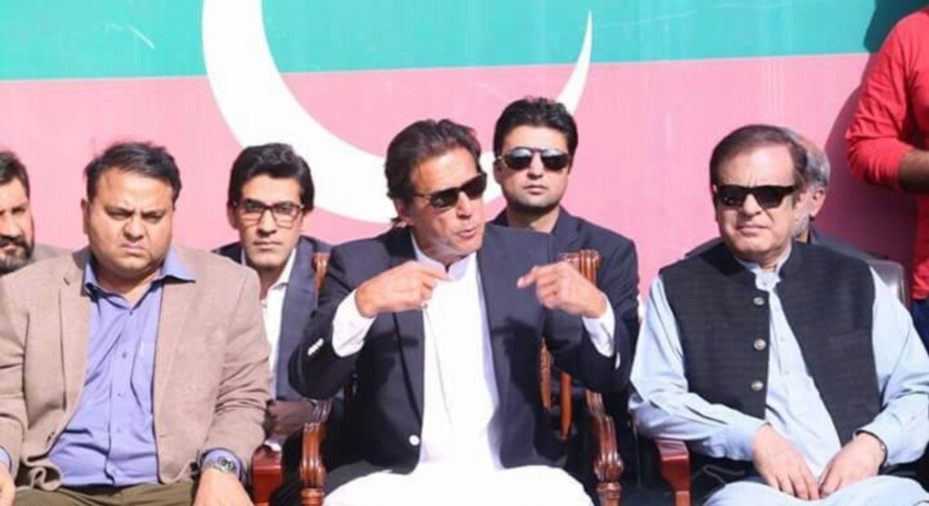 پاکستان تحریک انصاف کی ایک پریس کانفرنس (فائل فوٹو، 2018)